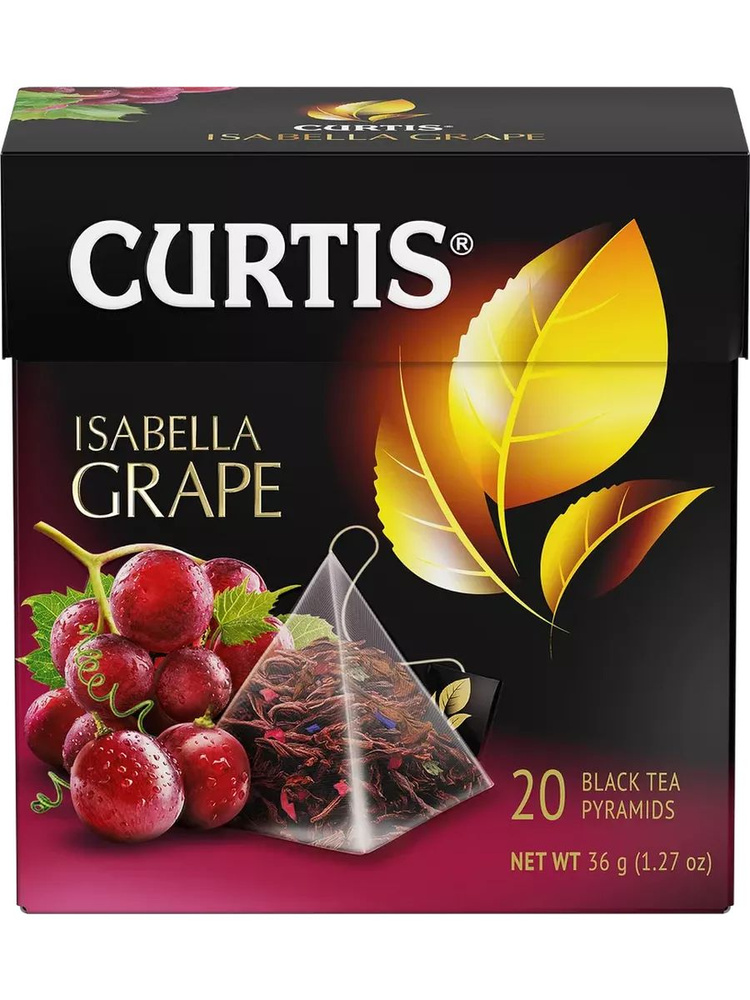 Чай черный CURTIS Isabella Grape с ароматом винограда, 20пак #1