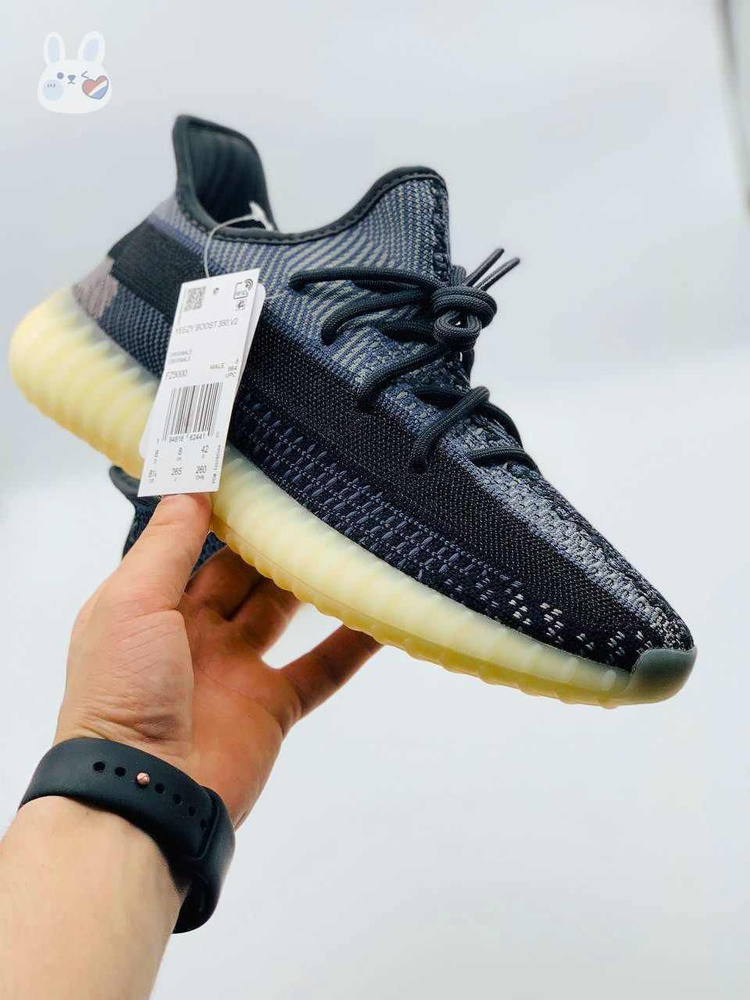 Кроссовки adidas  x Yeezy Boost 350 v2 #1