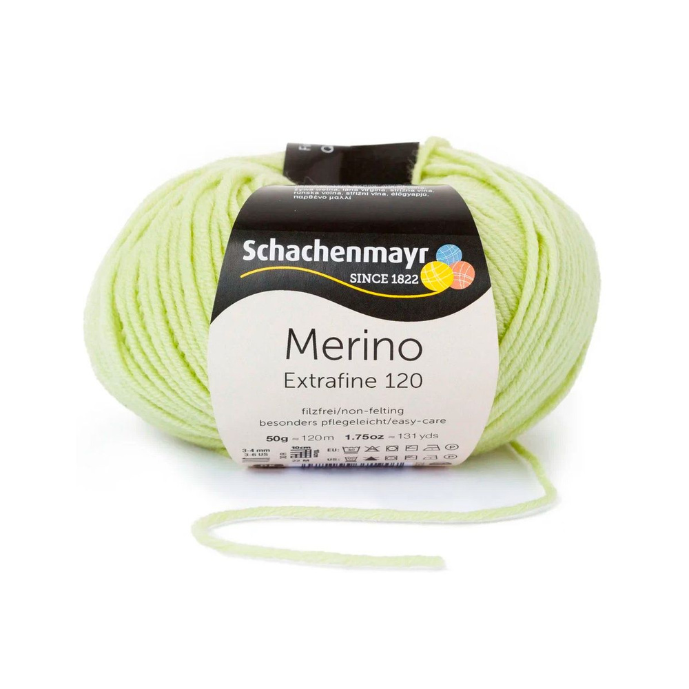 Merino Extrafine 120 /Мерино Экстрафайн 120/ пряжа Schachenmayr, 100% чистая шерсть мериноса, 50г/120м, #1