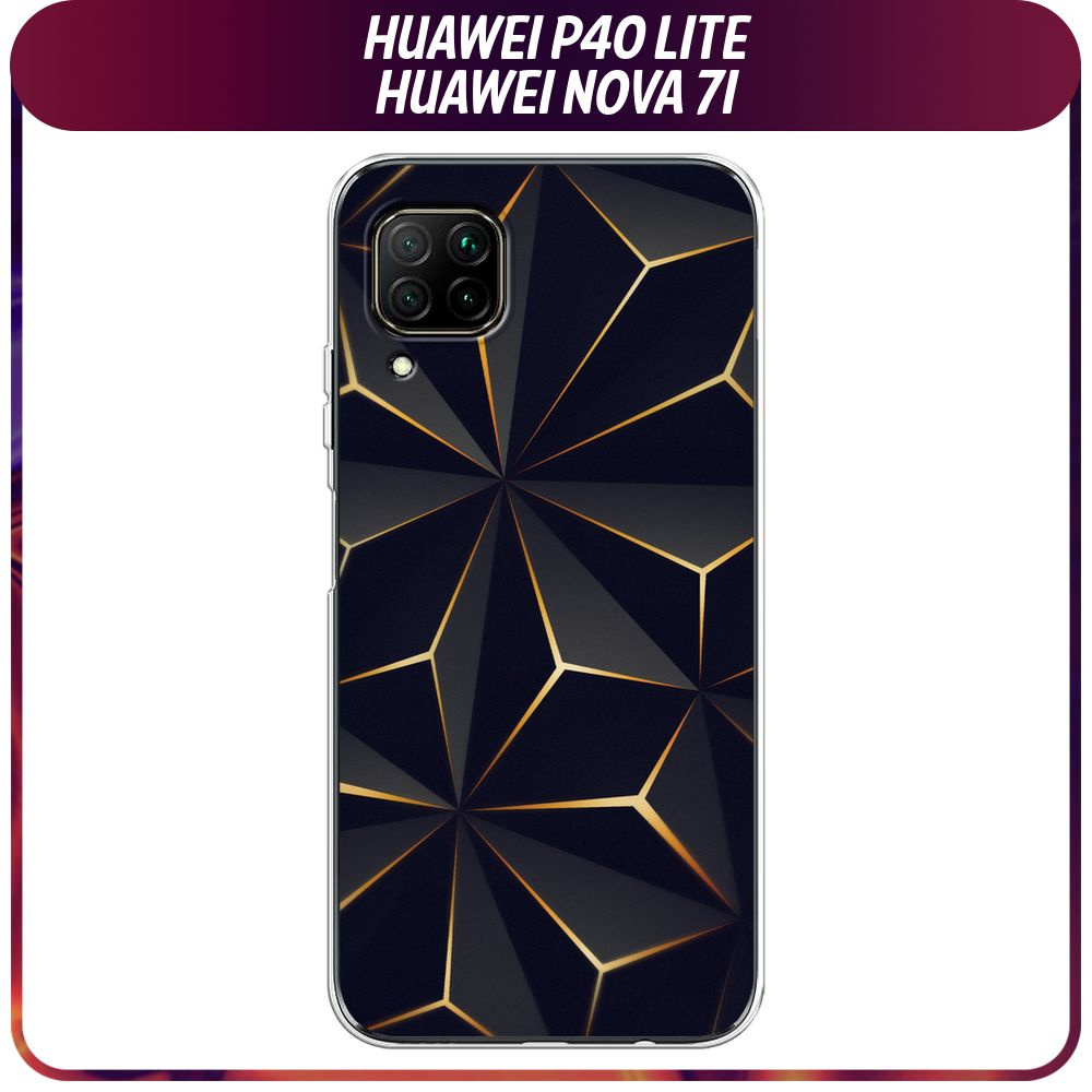 Силиконовый чехол на Huawei P40 Lite/Nova 6 SE/Nova 7i / Хуавей P40 Lite - "Черные полигоны"  #1