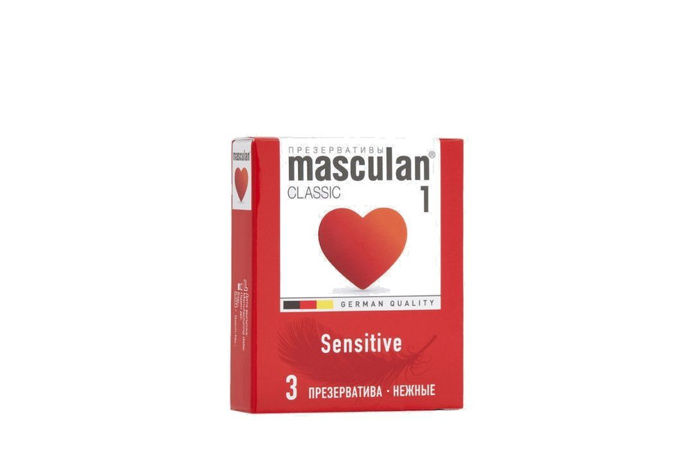 Презервативы Masculan Classic, 3 мл #1