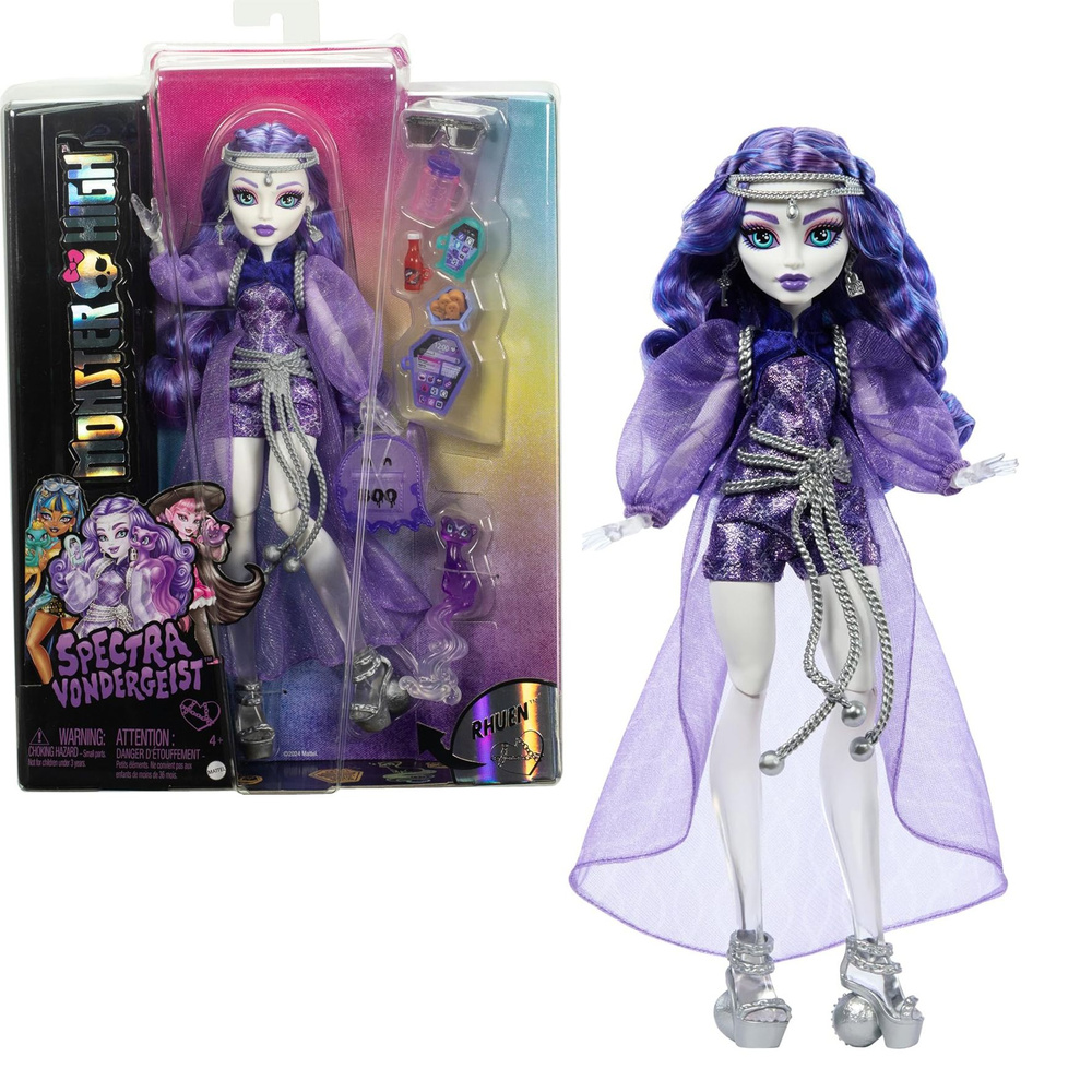 Кукла Monster High поколение 3, Spectra Vondergeist 2024 #1