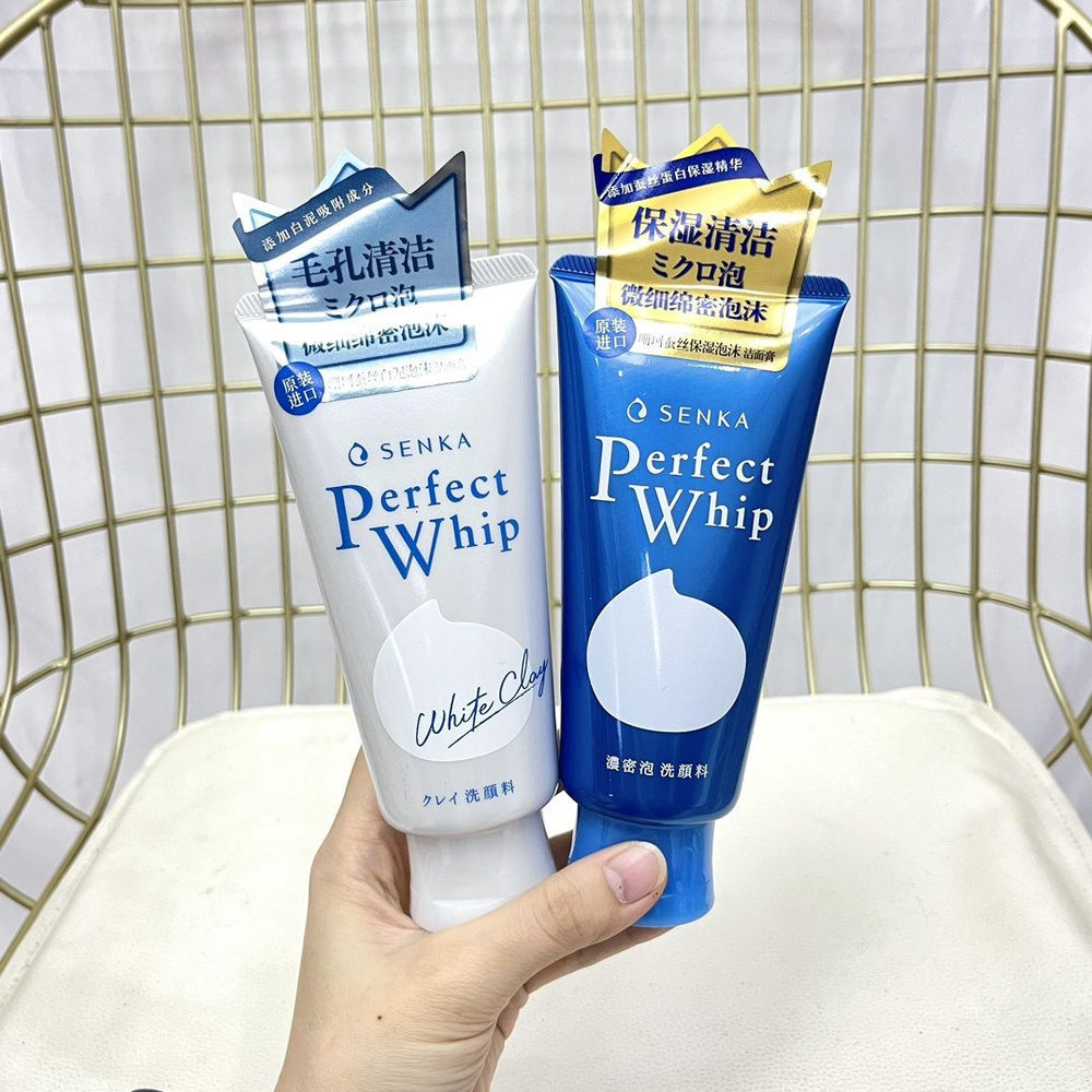 Shiseido Специальный набор для умывания из двух частей - купить с ...