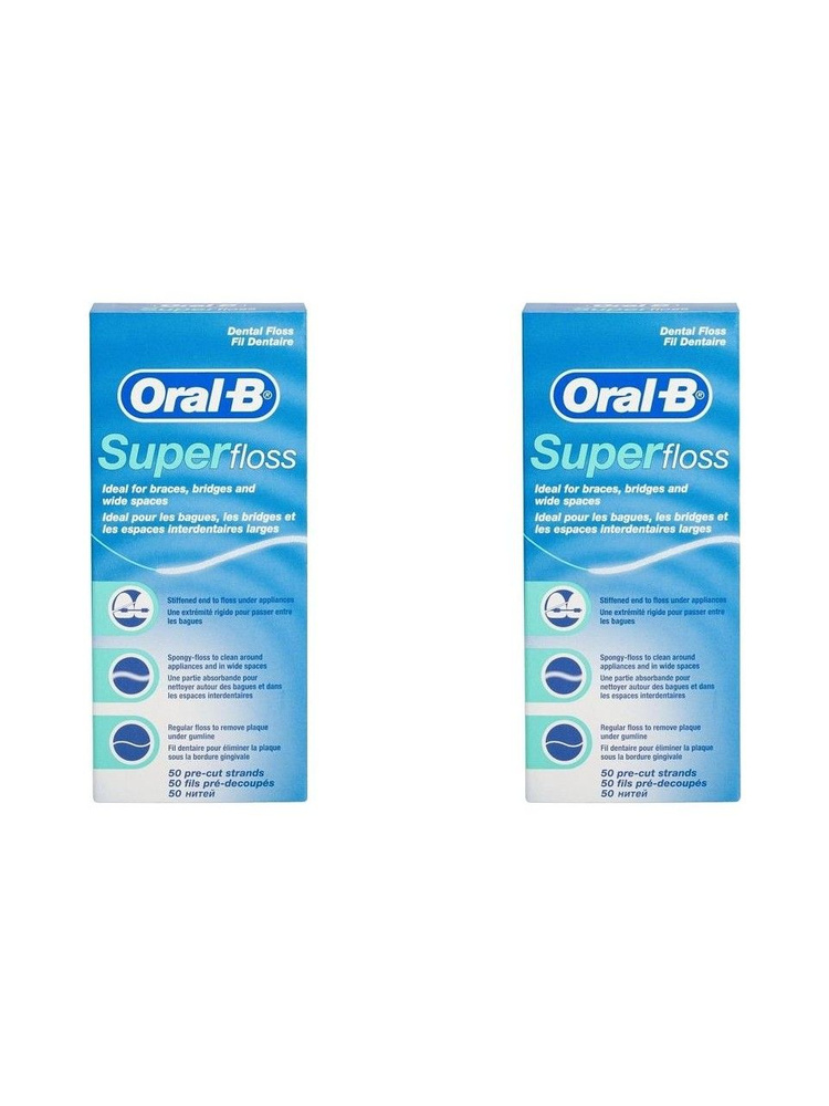 Зубная нить Oral-B Super Floss, 50 шт. x 2 #1