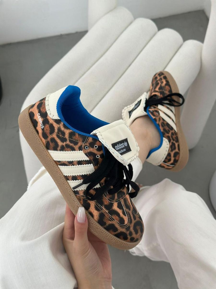 Кроссовки adidas #1