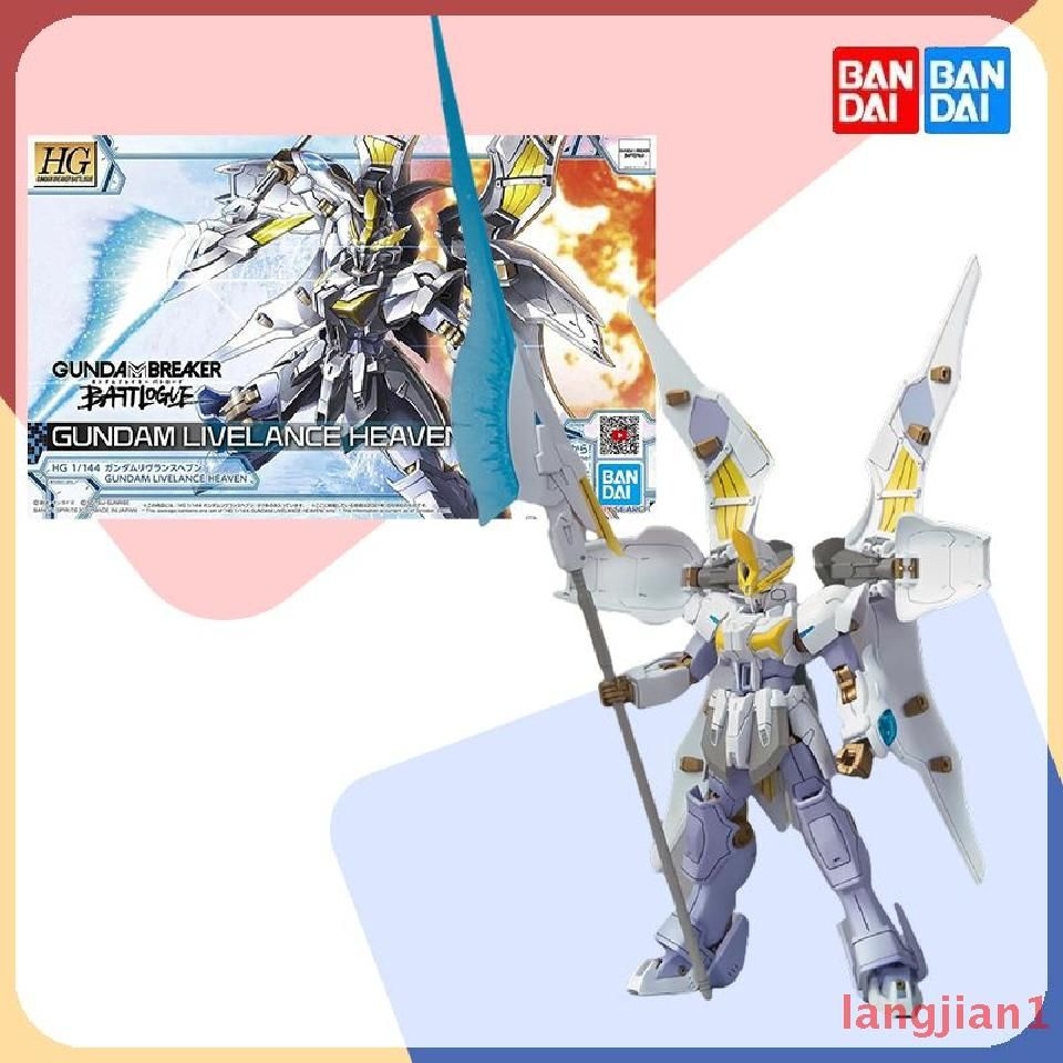 Оригинальный Gundam Livelance Heaven XXXG-01L2 HG 1/144 Bandai Мобильный Костюм Гандам Сборная Модель #1