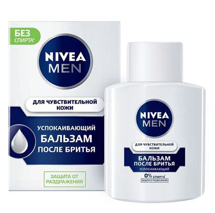 NIVEA Бальзам после бритья Успокаивающий для чувствительной кожи MEN 100мл  #1