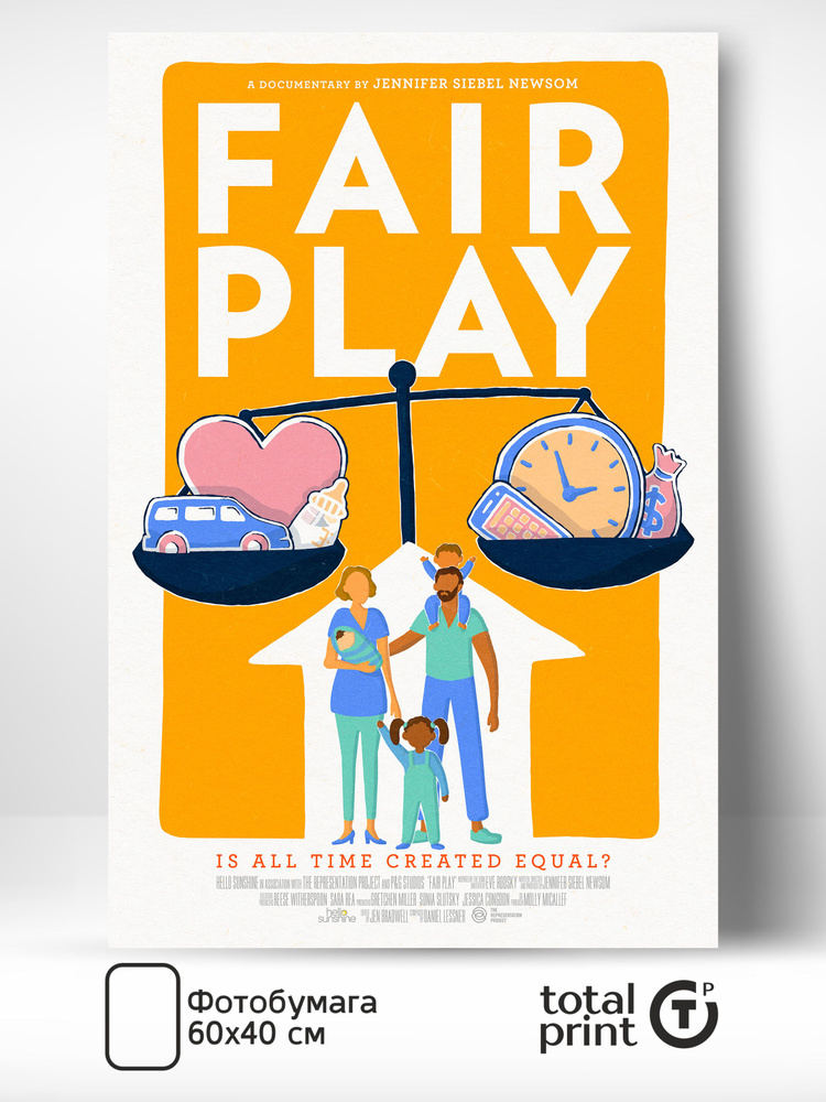 TotalPrint постер по фильму для интерьера, Кино и сериалы, 60х40см., Честная игра Fair play  #1