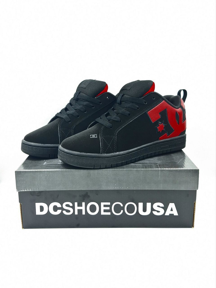 Dc shoes original price on sale