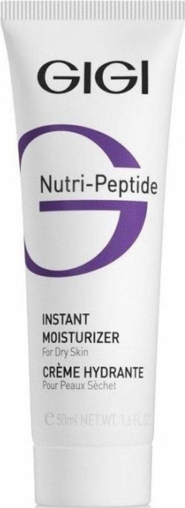 Gigi / Джиджи Дневной крем для лица Nutri-Peptide увлажняющий, с молочной кислотой, для сухой кожи, 50мл #1