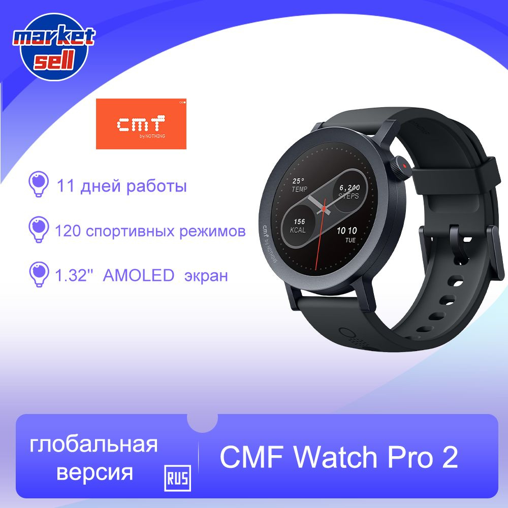 Nothing CMF Watch Pro 2 40mm