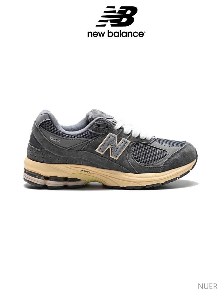 Кроссовки New Balance 2002 #1