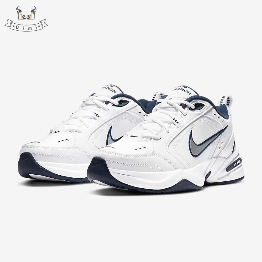 Кроссовки Nike M2K Tekno #1