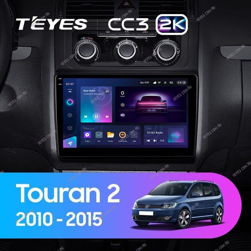 Штатная магнитола Teyes CC3 2K 6/128 Volkswagen Touran 2 1T (2010-2015) #1