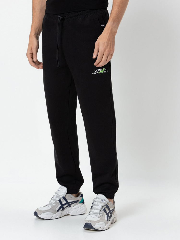 Addidas sweat pants hotsell