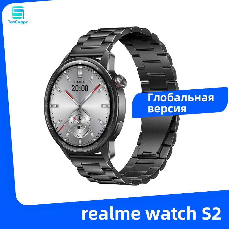 realme Умные часы умные часы realme watch S2 1,43-дюймовый AMOLED-дисплей Датчик кислорода в крови Spuer #1