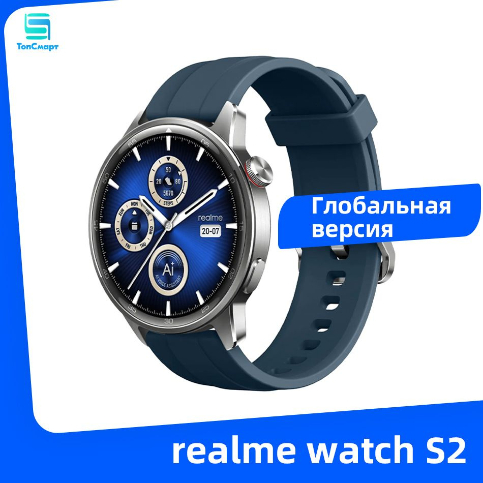 realme Умные часы умные часы realme watch S2 1,43-дюймовый AMOLED-дисплей Датчик кислорода в крови Spuer #1