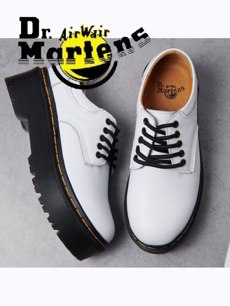 Ботинки Dr. Martens #1