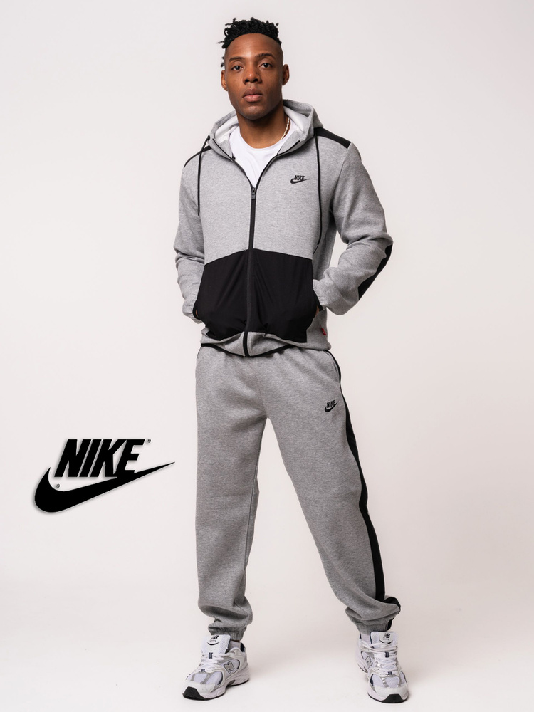 Костюм спортивный Nike #1