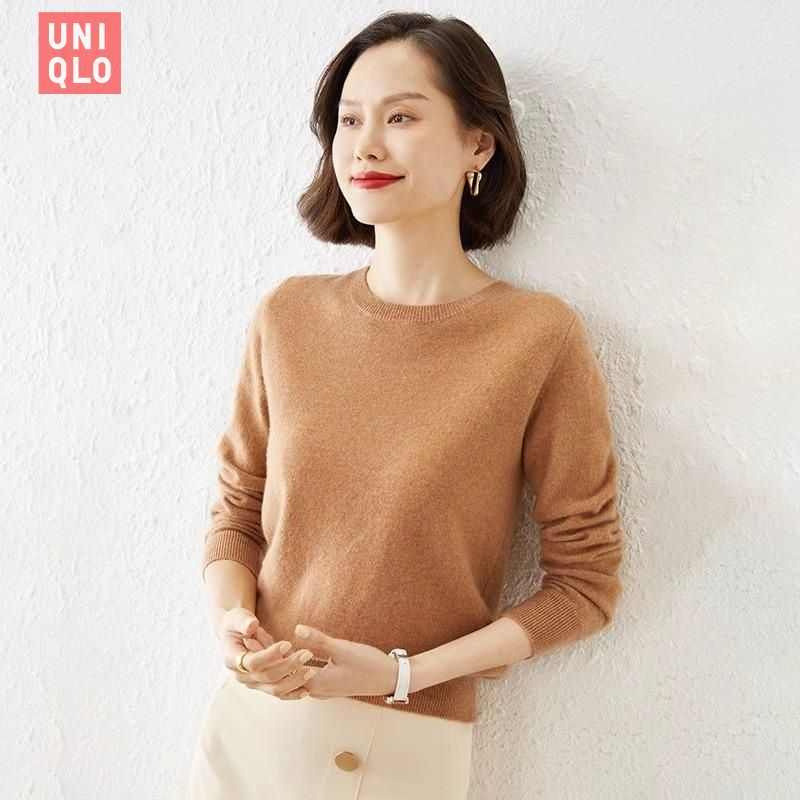 Свитер Uniqlo #1