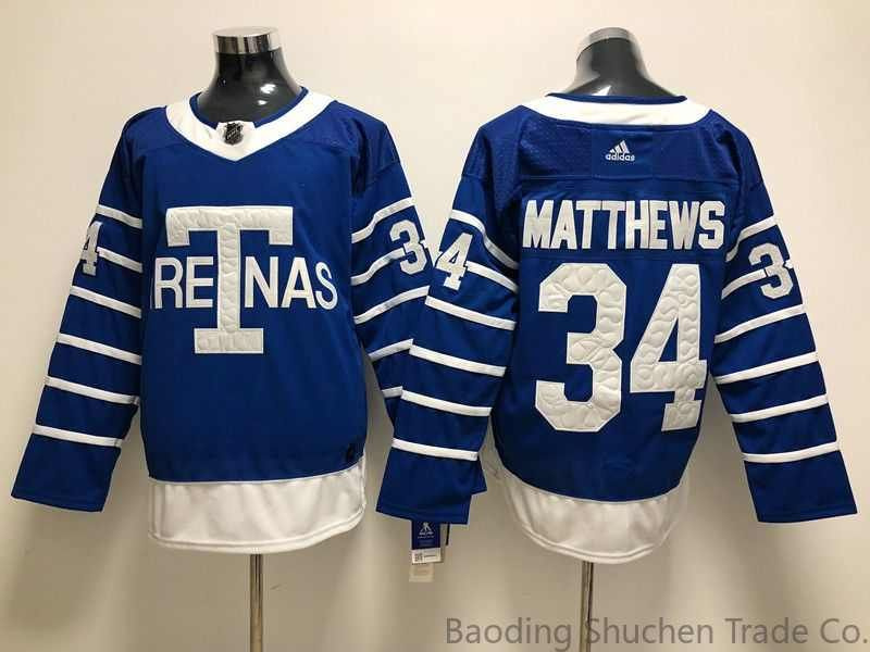 NHL джерси хоккейная Торонто Мэйпл Лифс Toronto Maple Leafs Jersey Auston Matthews  #1