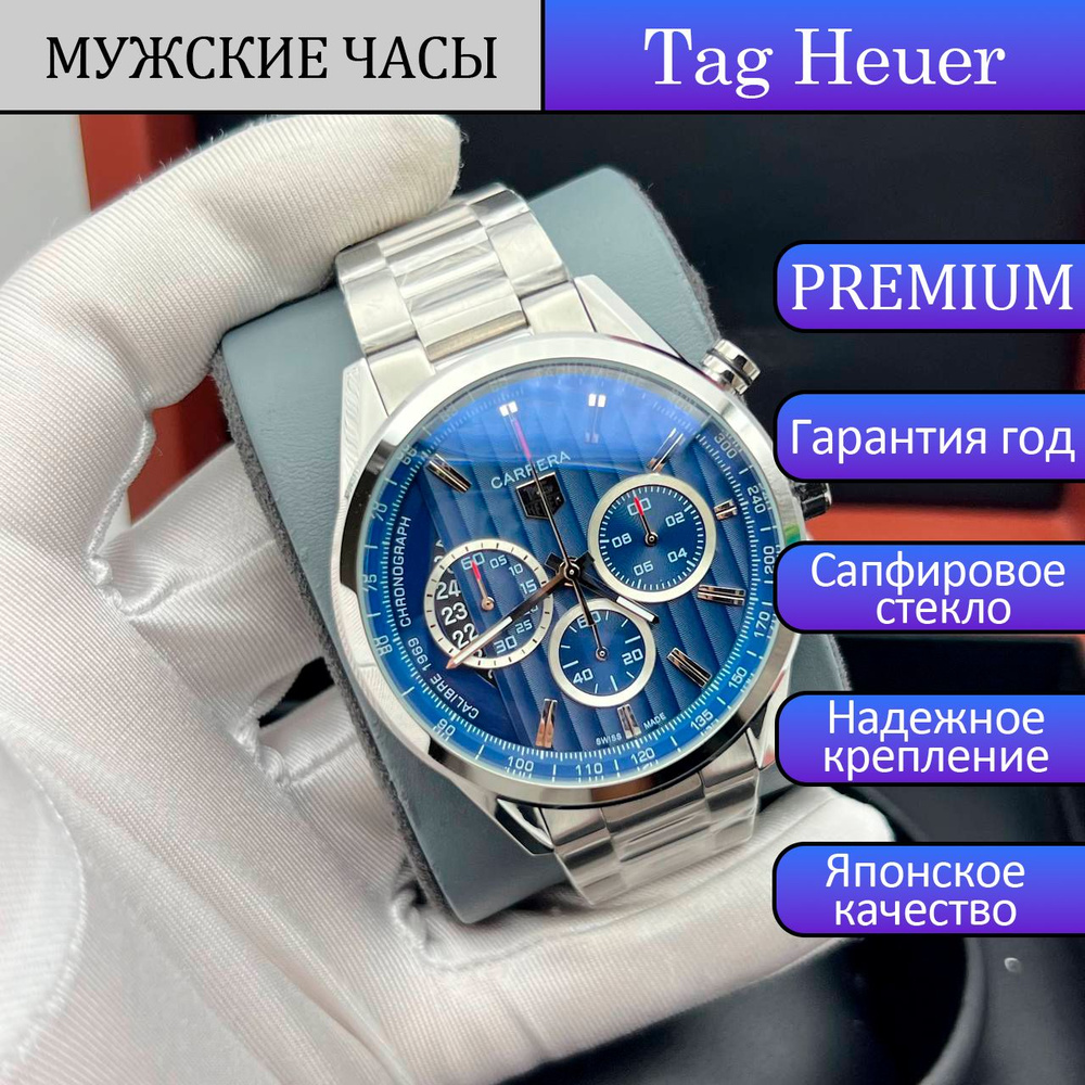 Tag Heuer Часы наручные #1