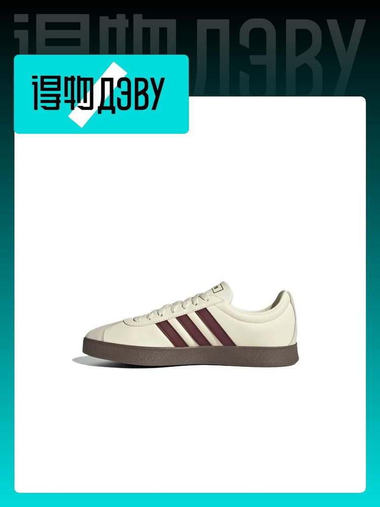 Кроссовки adidas Vl Court - купить с доставкой по выгодным ценам в ...