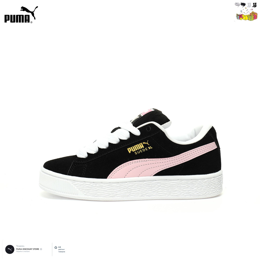 Кроссовки PUMA Suede Classic + #1