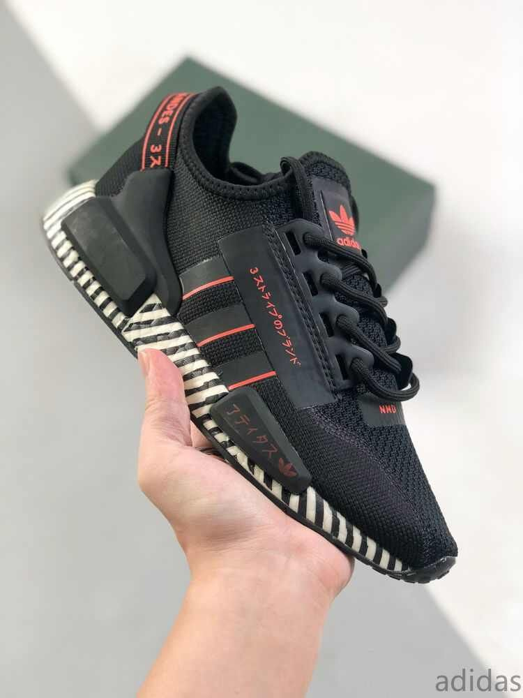 Кроссовки adidas #1