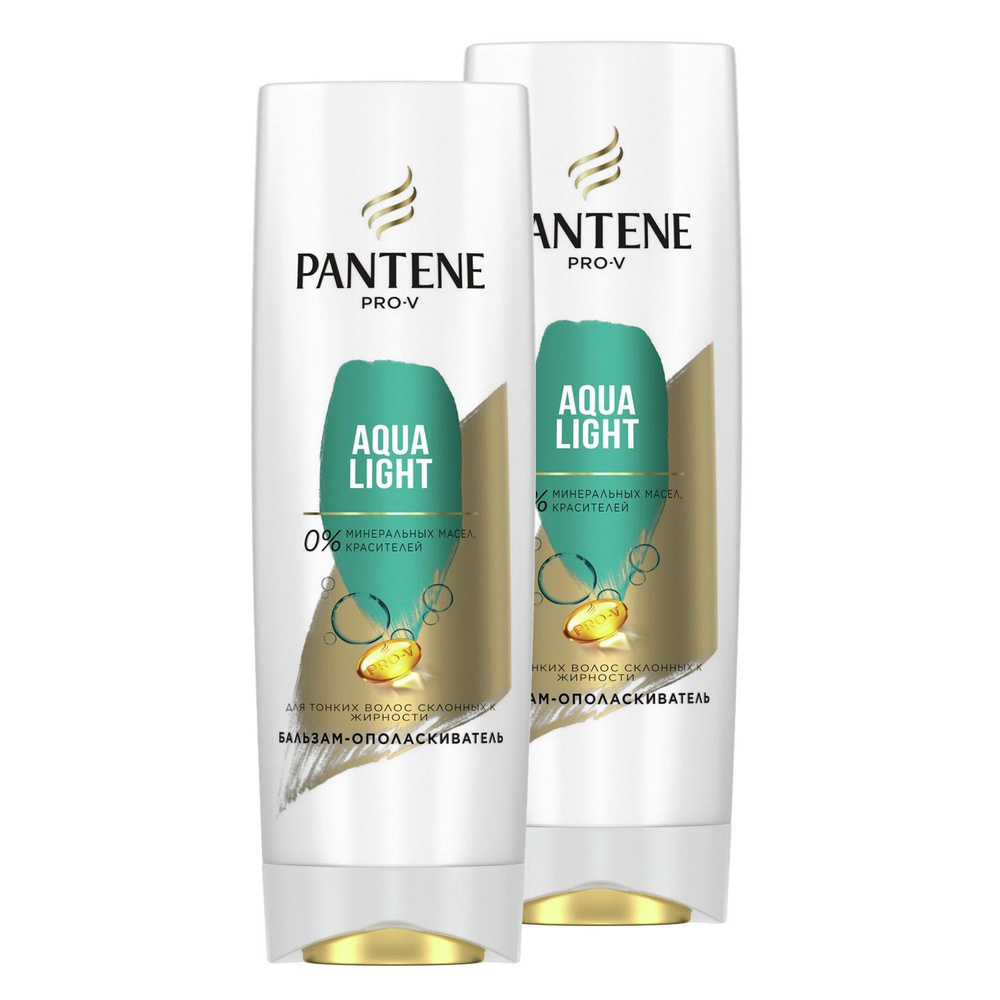 PANTENE Pro-v Бальзам-ополаскиватель Aqualight (для сухих волос склонных к жирности) 360мл 2шт.  #1