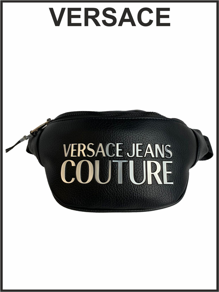 Сумка Versace Jeans Couture черная поясная #1