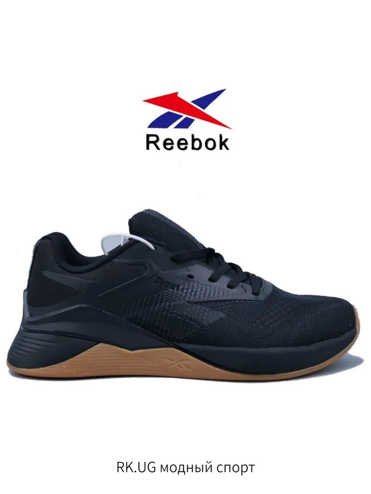 Кроссовки Reebok X4 #1