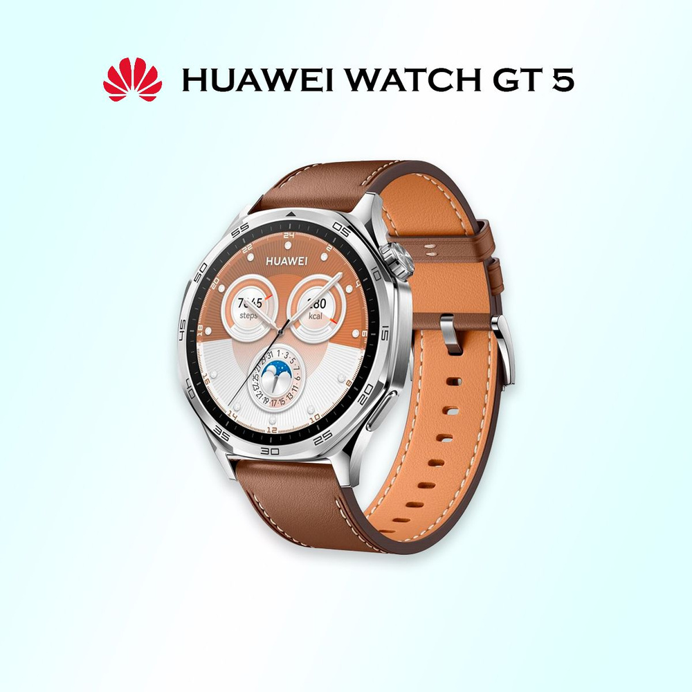 Smartwatch huawei gt sport on sale