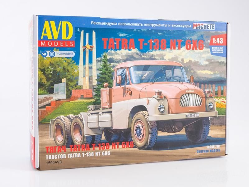 AVD 1590AVD Tatra-138NT 6х6 седельный тягач 1:43 #1