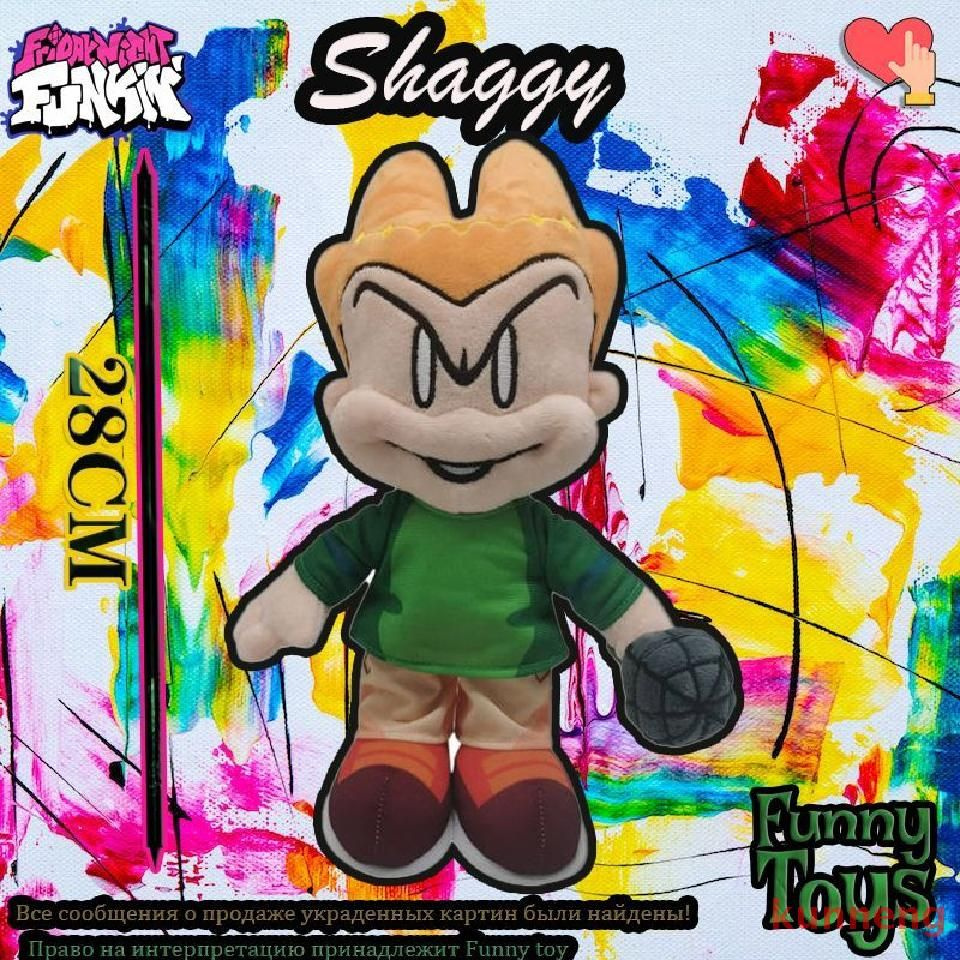 Мягкая игрушка Friday Night Funkin"Shaggy" (28CM),Funny toy kunneng #1