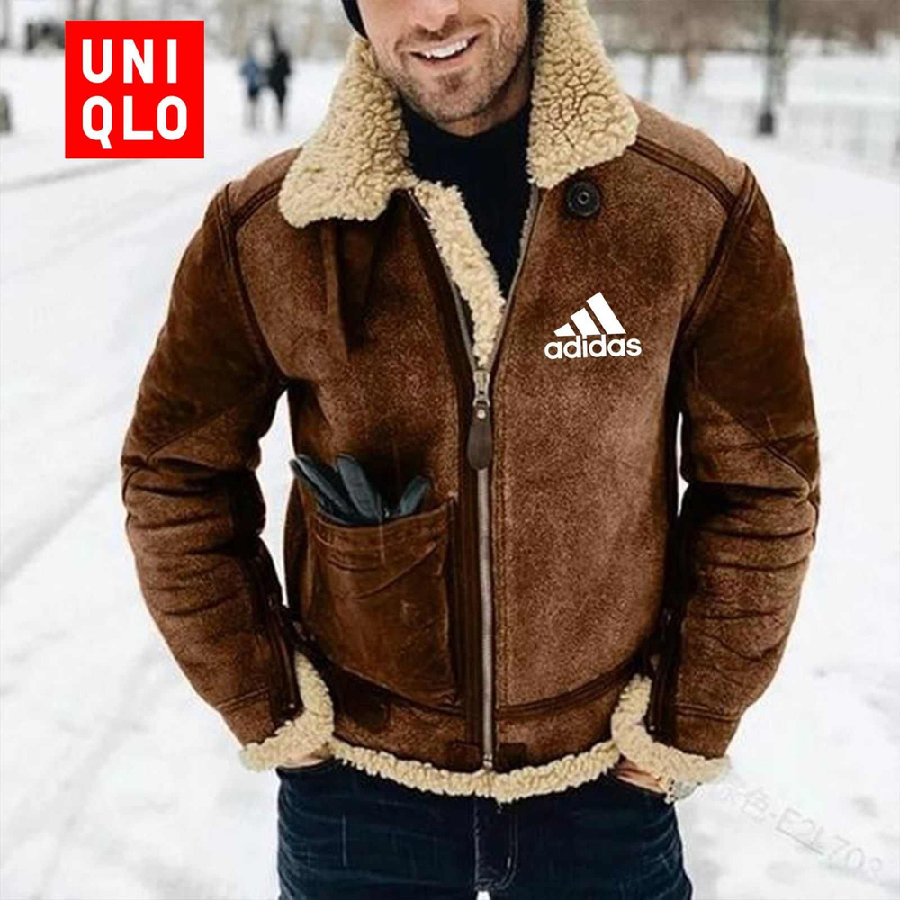 Куртка Uniqlo #1