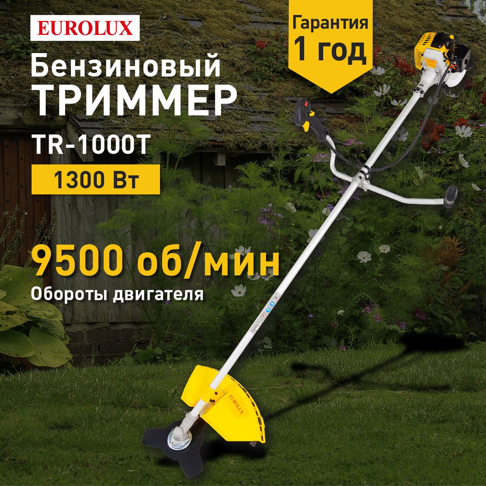 Бензиновый триммер TR-1000T Eurolux #1