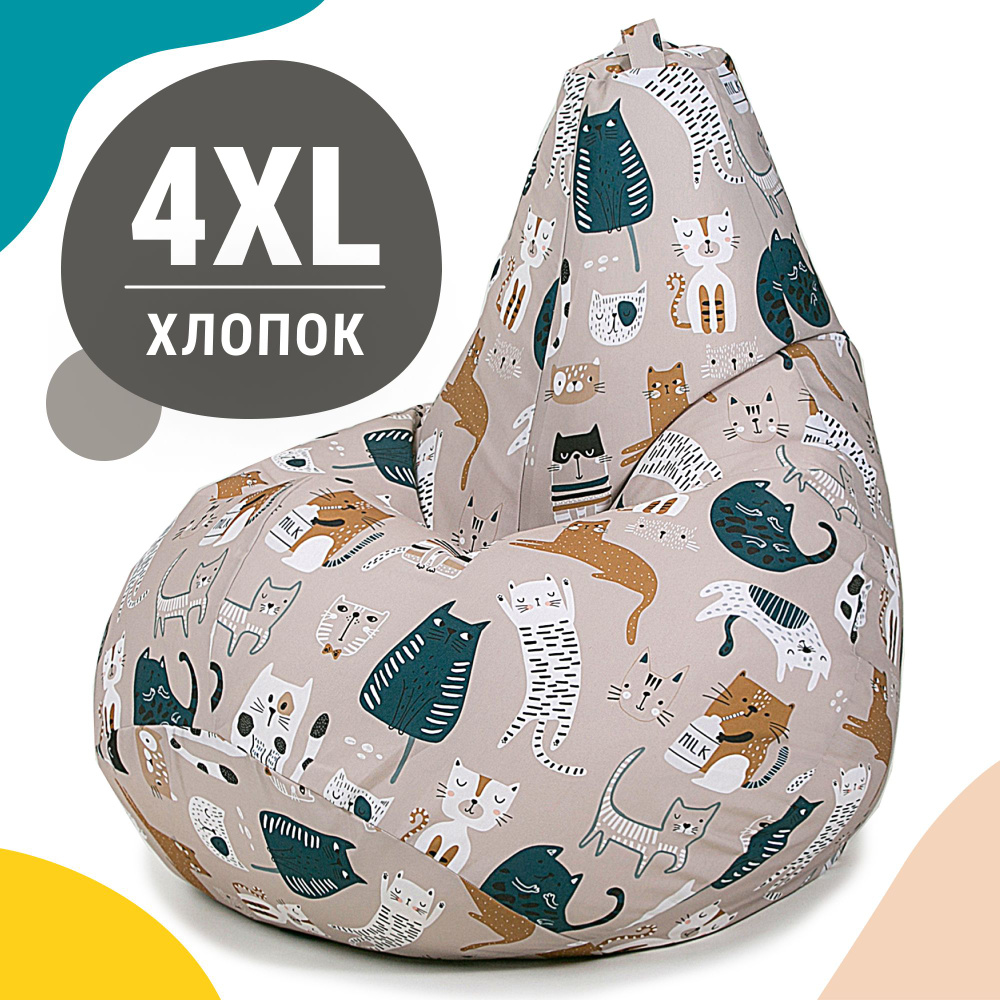 MyPuff Кресло-мешок Груша, Жаккард, Хлопок, Размер XXXXL,бежевый, коричневый  #1