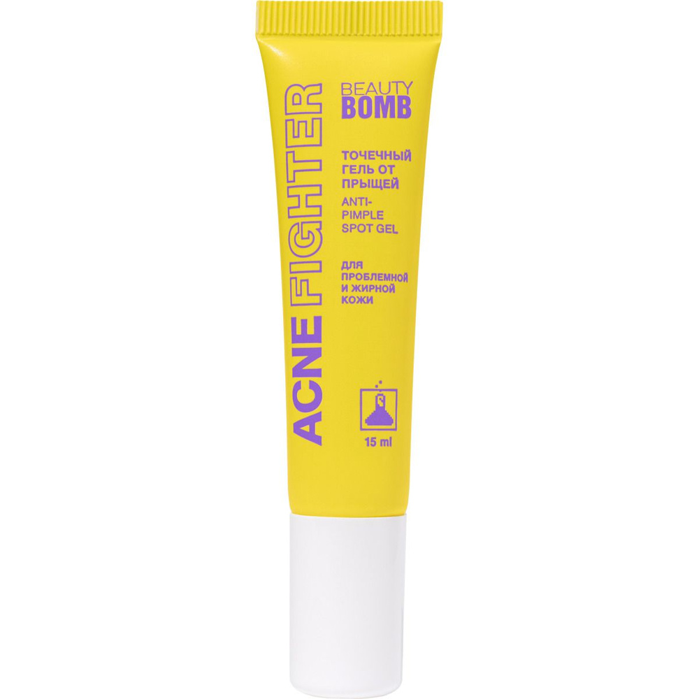 Beauty Bomb Гель от прыщей Acne Fighter, точечный, 15 мл #1