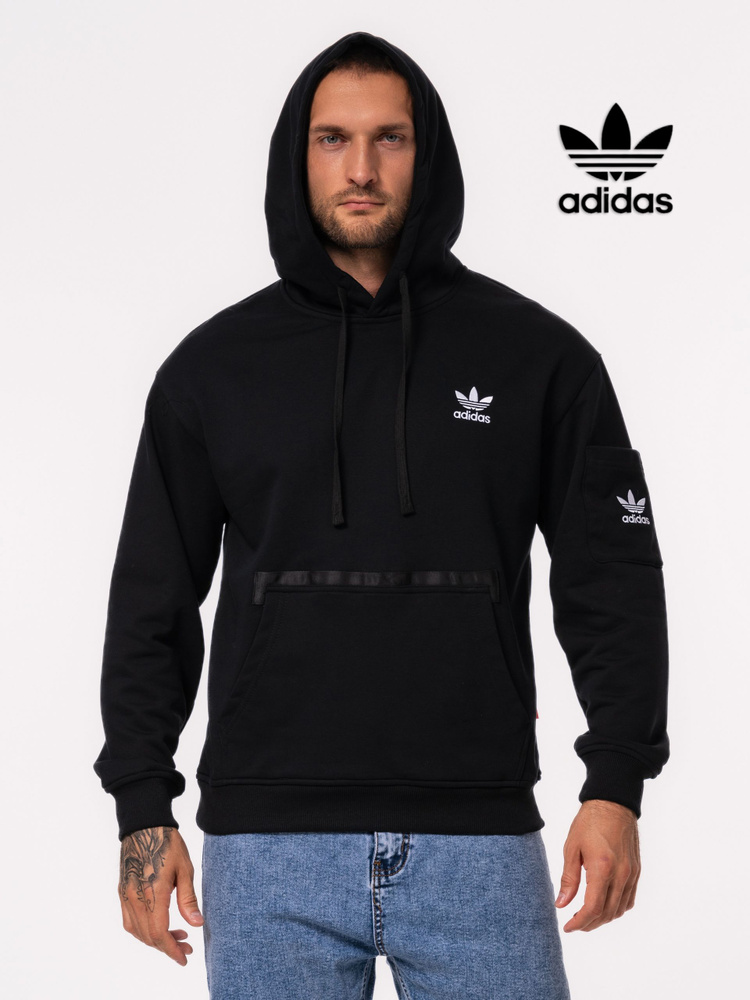 Худи Adidas #1