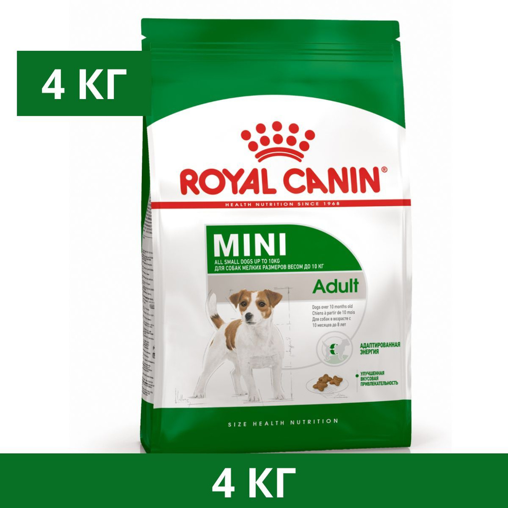 Сухой корм, Royal Canin Mini Adult для взрослых собак мелких пород (весом от 1 до 10 кг) в возрасте от #1