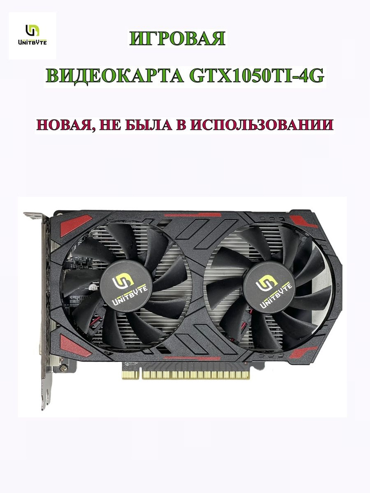 Graphics Card Whattomine Gtx 1050 Ti Miner 1080ti Whattomine