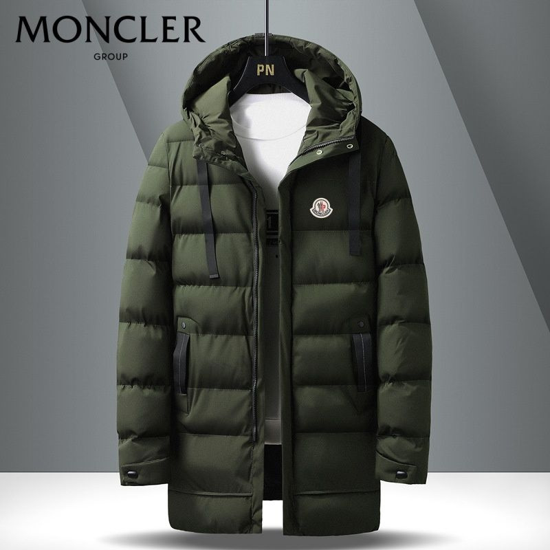 Пальто пуховое MONCLER #1