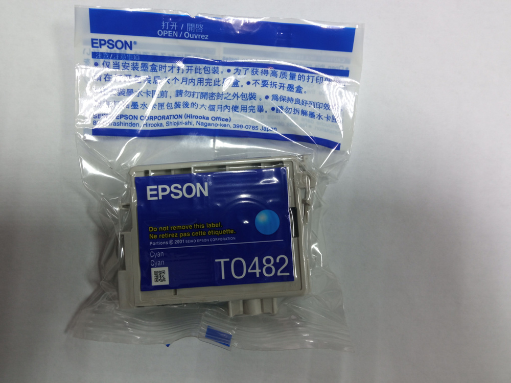 Epson Картридж Epson T0482 (C13T04824010), оригинал, Голубой (cyan), 1 шт #1