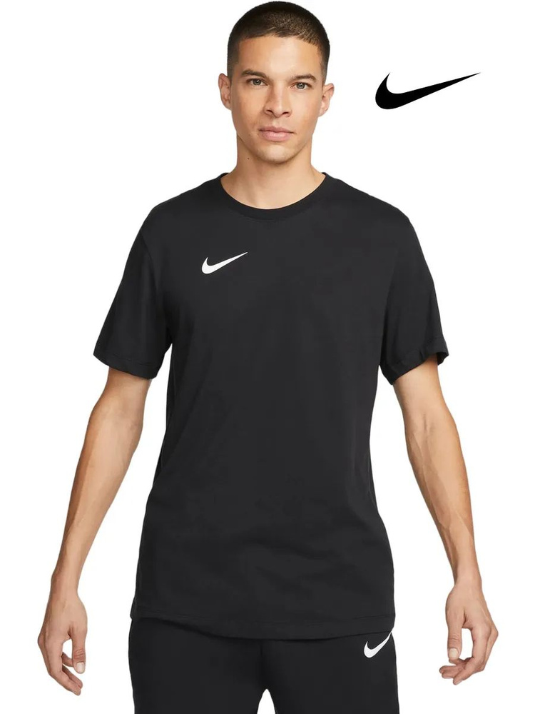 Футболка Nike Dri-Fit Park #1