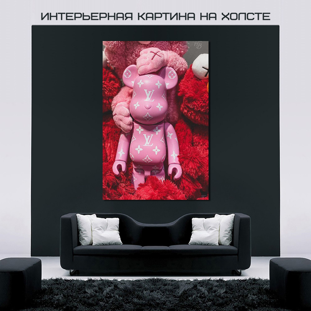 MigART Картина "Интерьерная картина "Кавс Беарбрик Kaws Bearbrick"", 90 х 60 см  #1