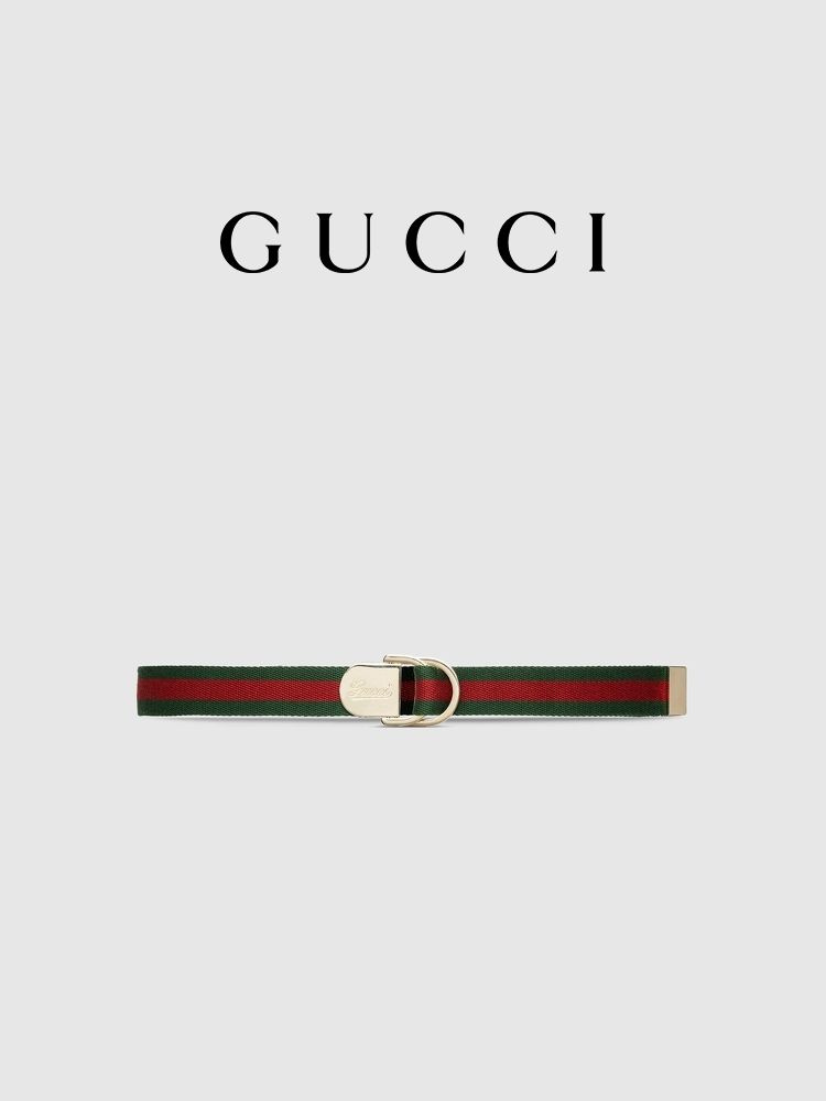 Gucci Пояс #1