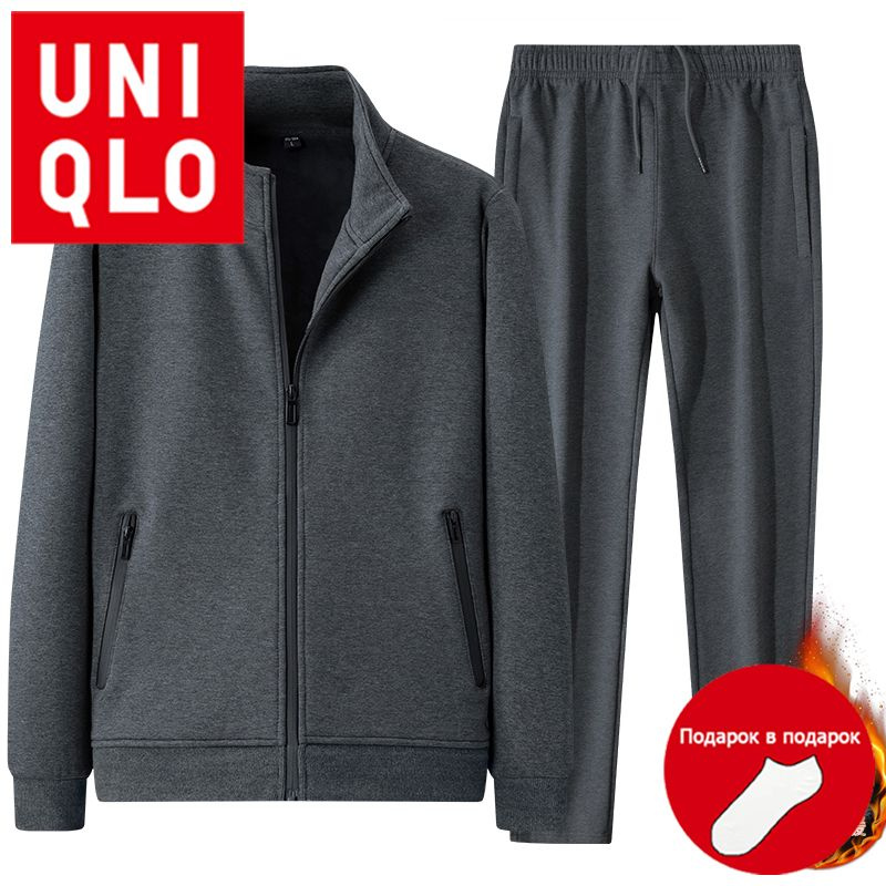 Костюм спортивный Uniqlo #1