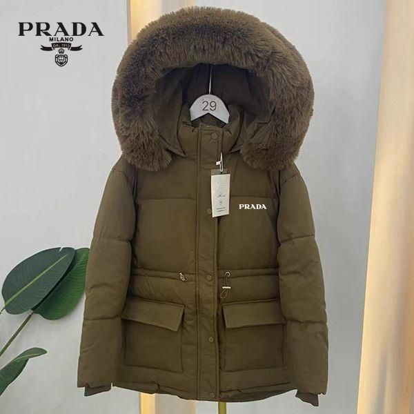 Пальто пуховое Prada #1