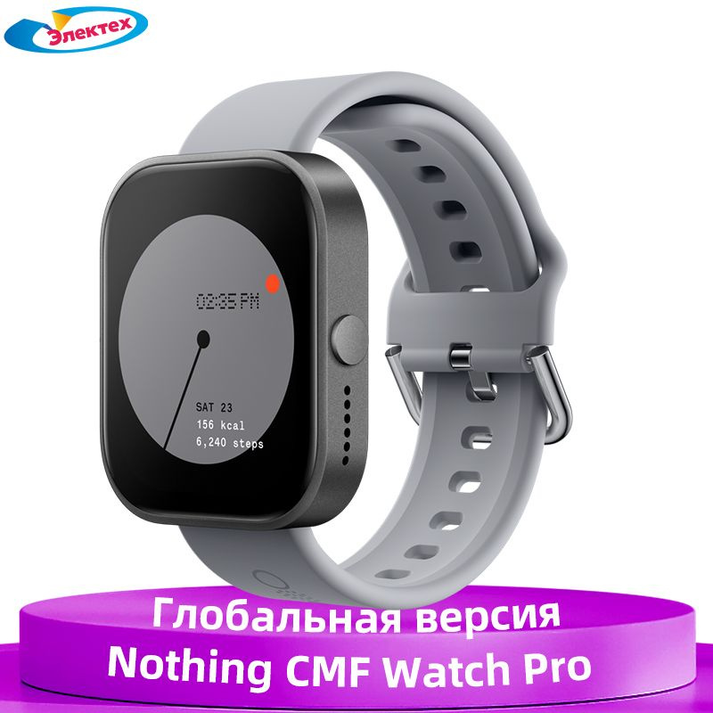 CMF BY NOTHING CMF Watch Pro OZON 1235176573